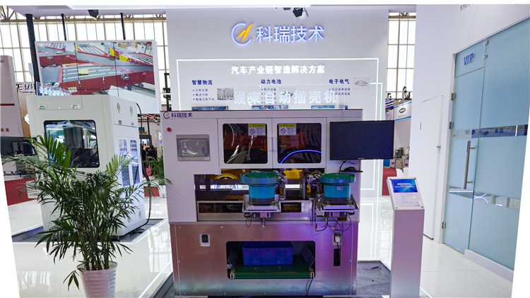 ��ҳ|���������й��ٷ���վ