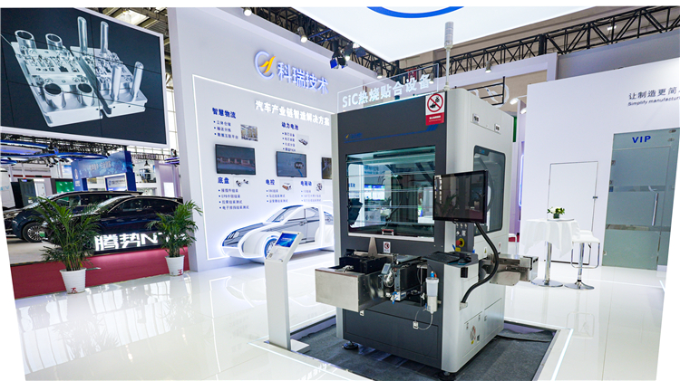 ��ҳ|���������й��ٷ���վ