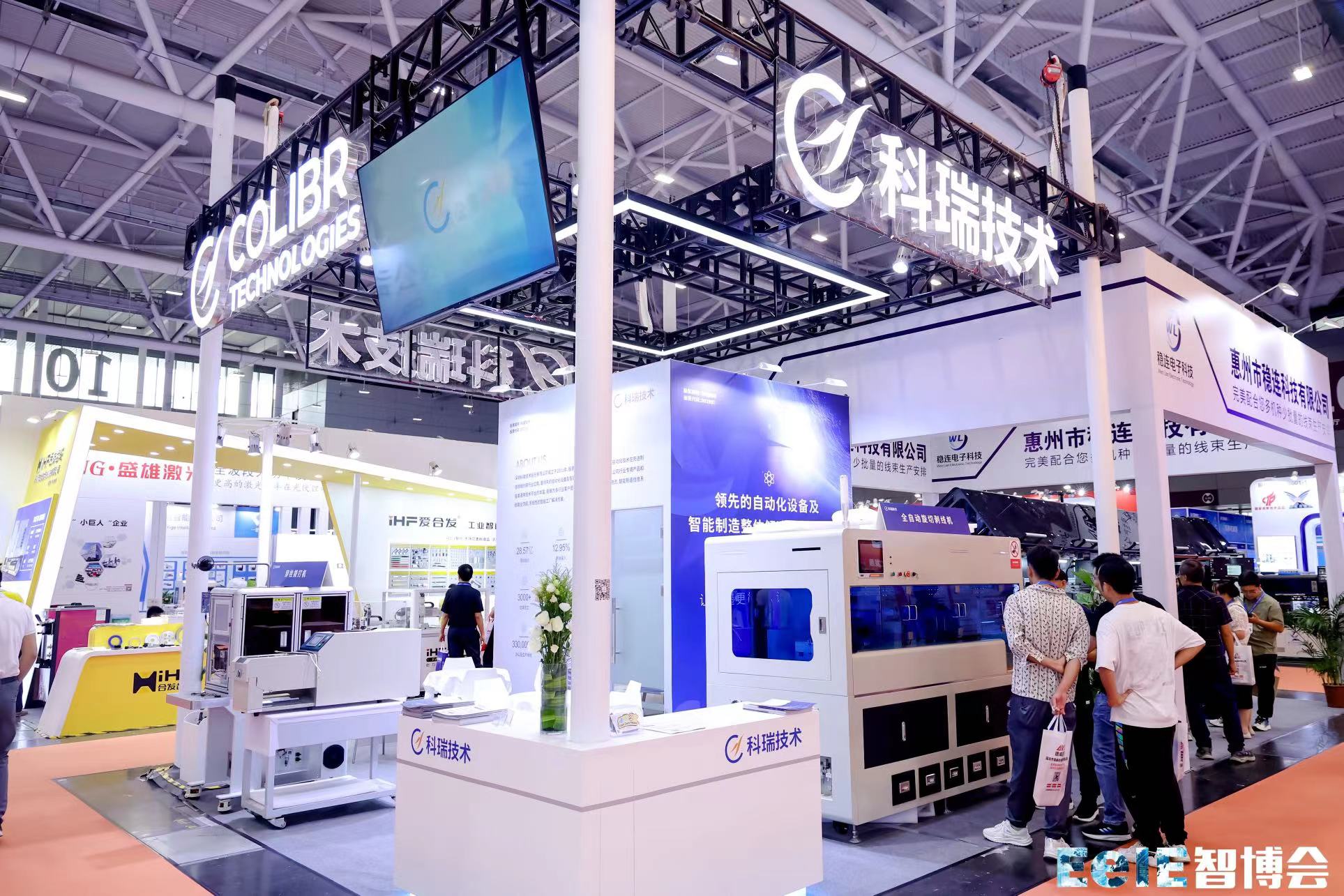 ��ҳ|���������й��ٷ���վ