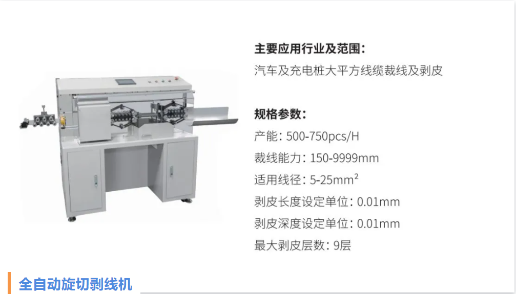 ��ҳ|���������й��ٷ���վ