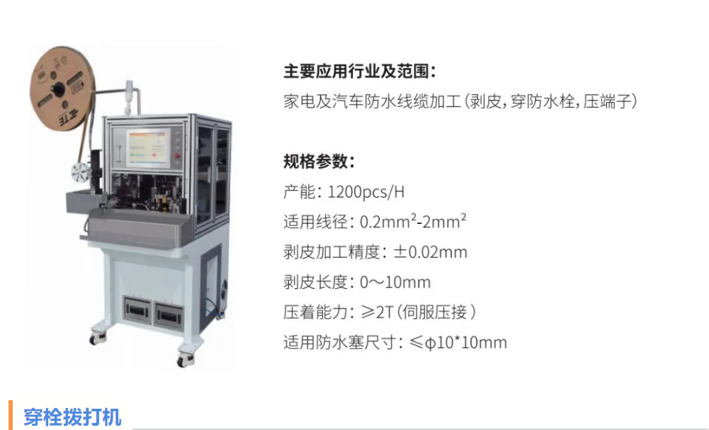 ��ҳ|���������й��ٷ���վ