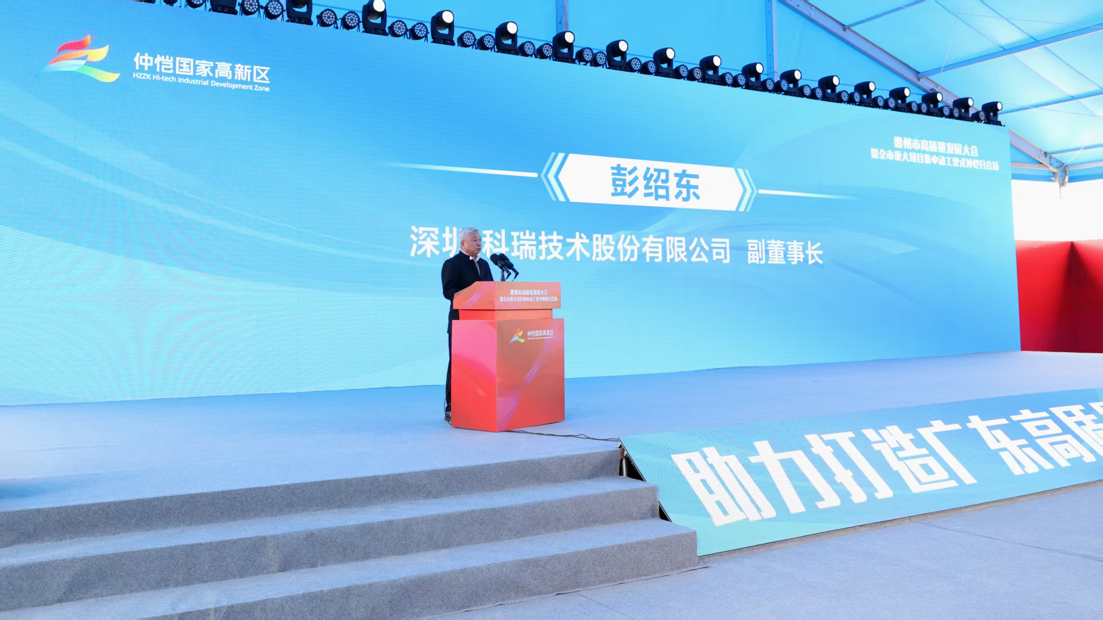 ��ҳ|���������й��ٷ���վ