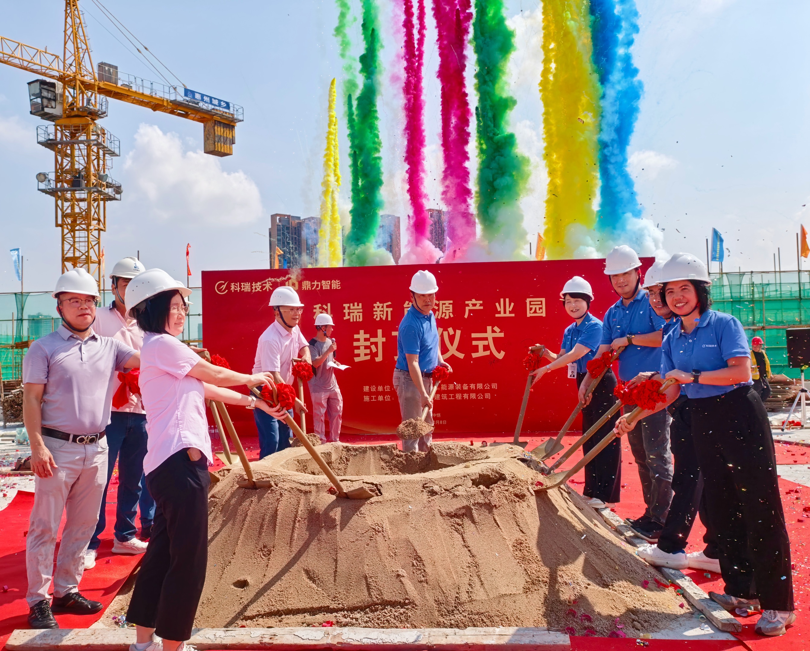 ��ҳ|���������й��ٷ���վ