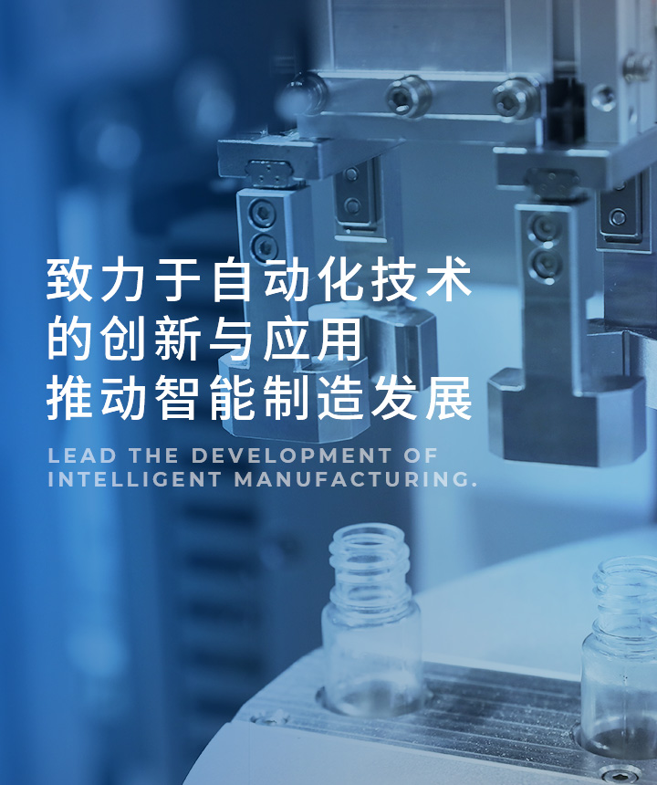 ��ҳ|���������й��ٷ���վ