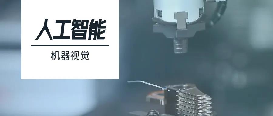 AOI�Ӿ���� (2).jpg