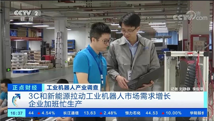 ��ҳ|���������й��ٷ���վ