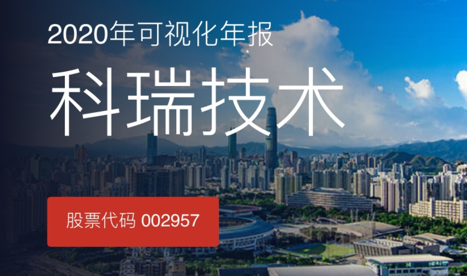 ��ҳ|���������й��ٷ���վ