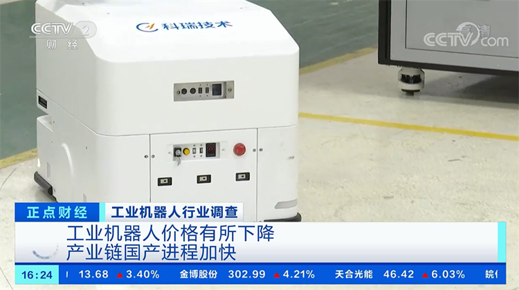 ��ҳ|���������й��ٷ���վ